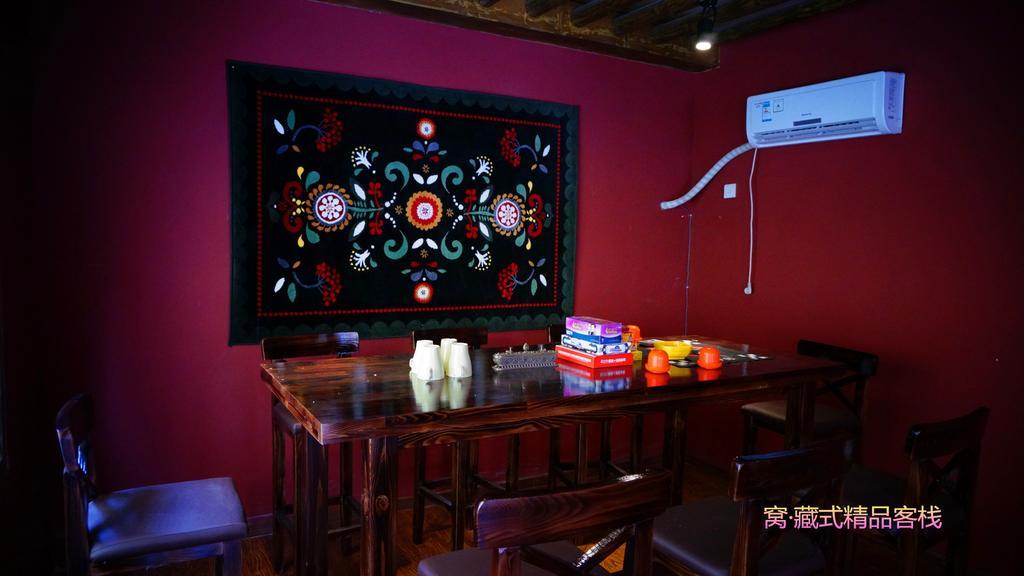 Wo Home Hostel Цзючжайгоу Экстерьер фото