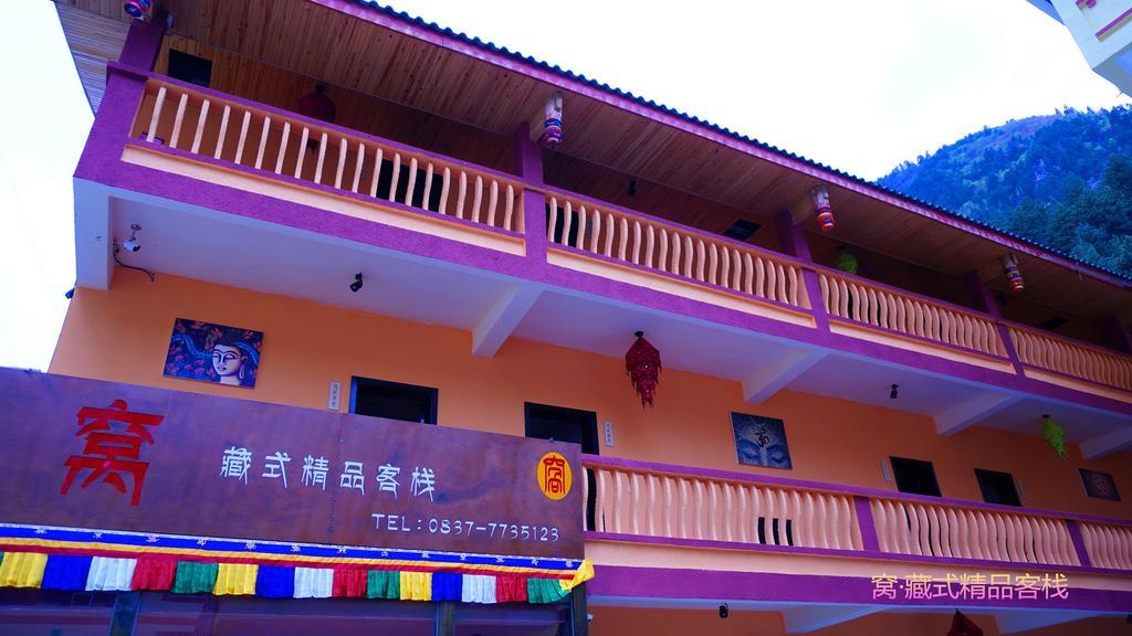 Wo Home Hostel Цзючжайгоу Экстерьер фото
