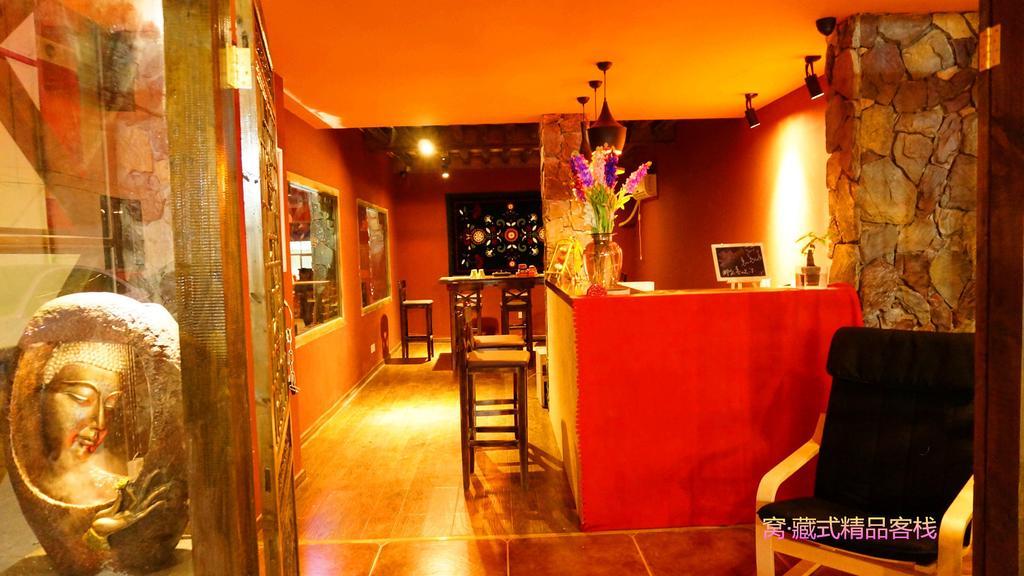 Wo Home Hostel Цзючжайгоу Экстерьер фото