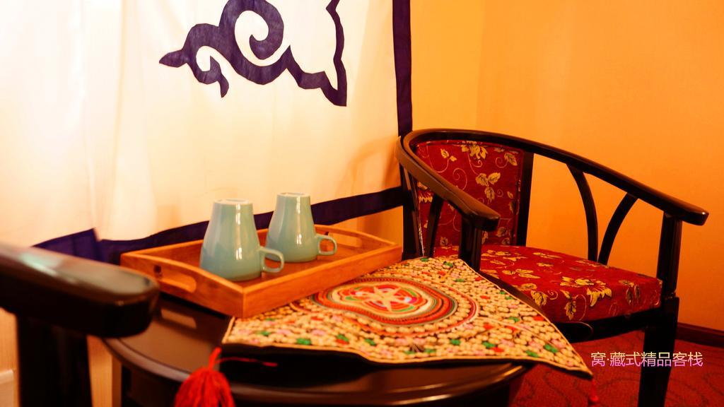 Wo Home Hostel Цзючжайгоу Номер фото