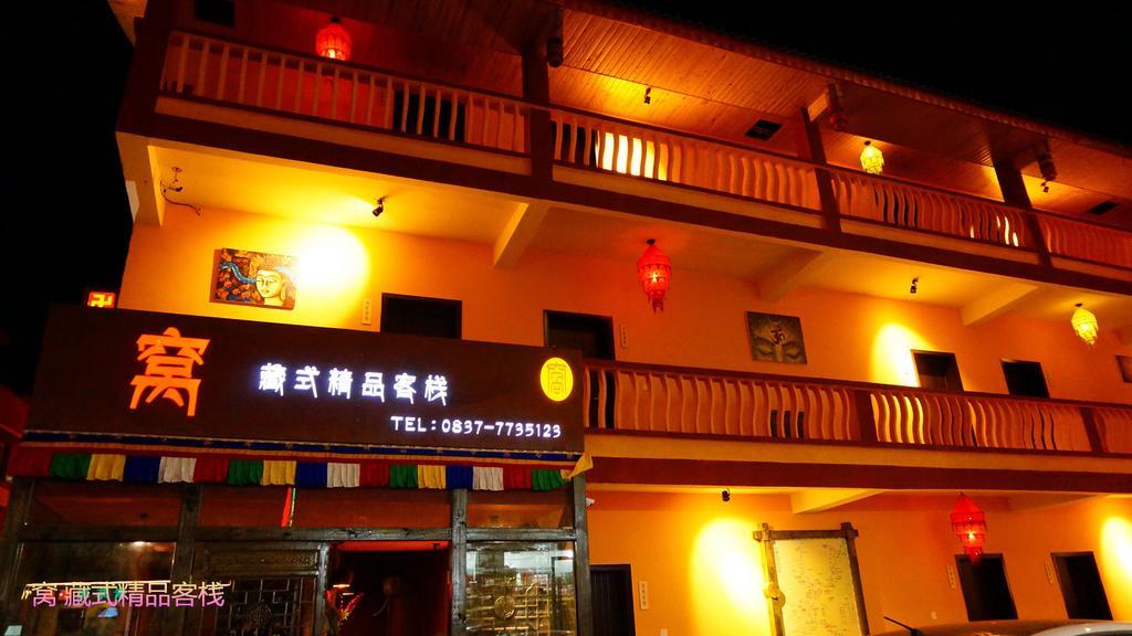 Wo Home Hostel Цзючжайгоу Экстерьер фото