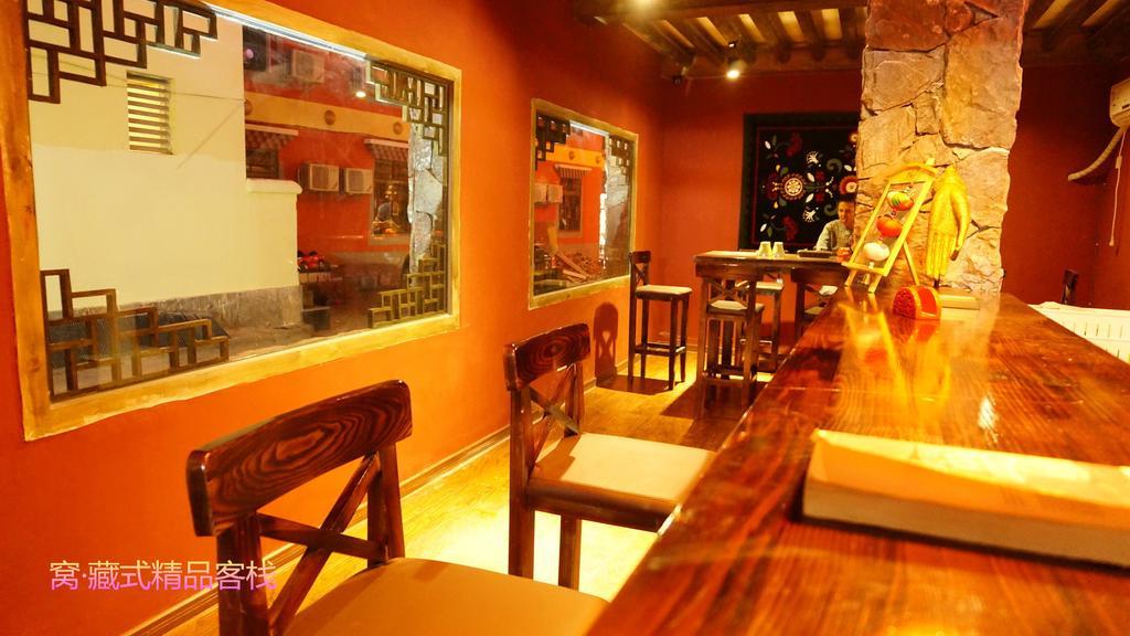 Wo Home Hostel Цзючжайгоу Экстерьер фото